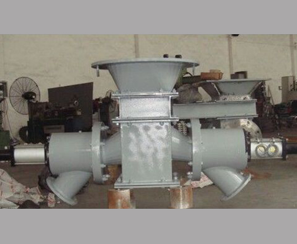 庫(kù)底卸料器